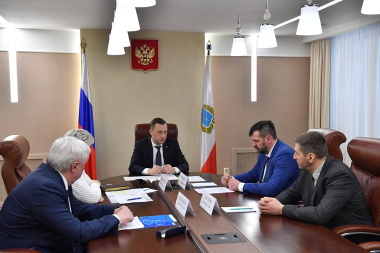 Новости региона. Новости региона.