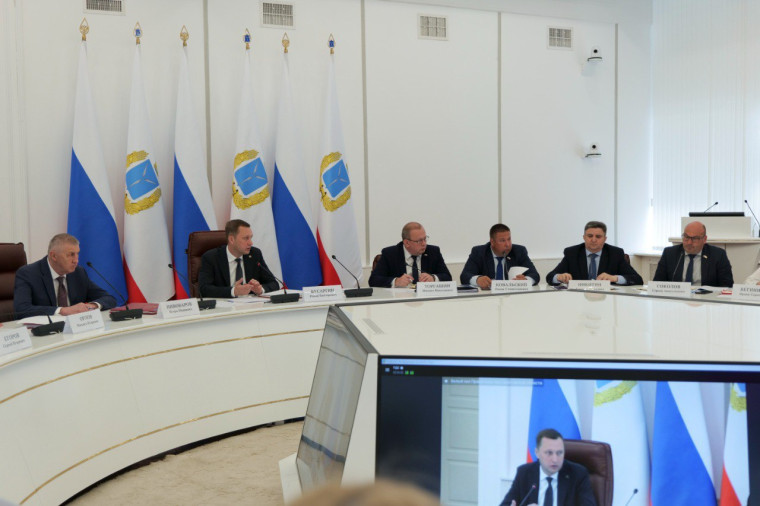 Новости региона. Новости региона.