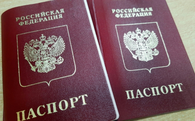 Действия заявителя при предоставлении государственной услуги. Действия заявителя при предоставлении государственной услуги.