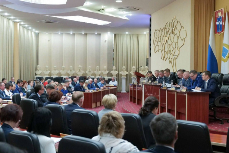 Новости региона. Новости региона.