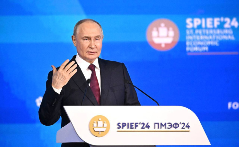 Новости региона на федеральном уровне. Новости региона на федеральном уровне.