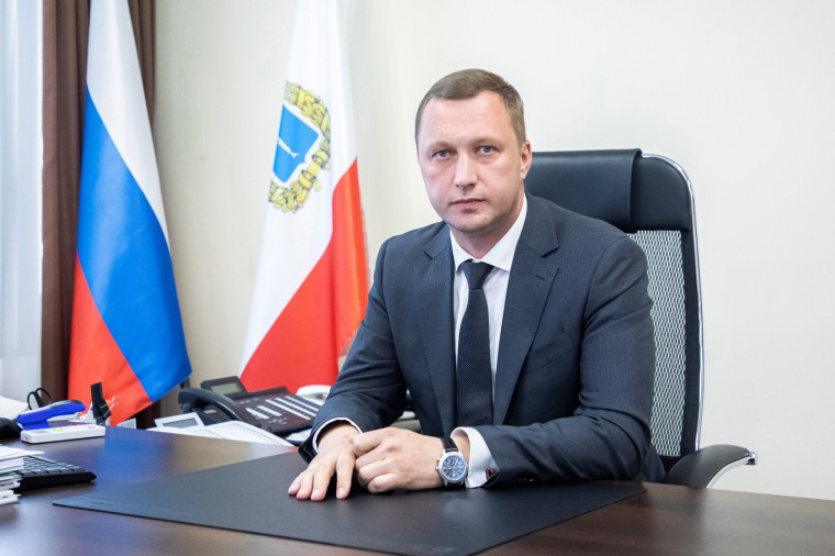 Новости региона. Новости региона.