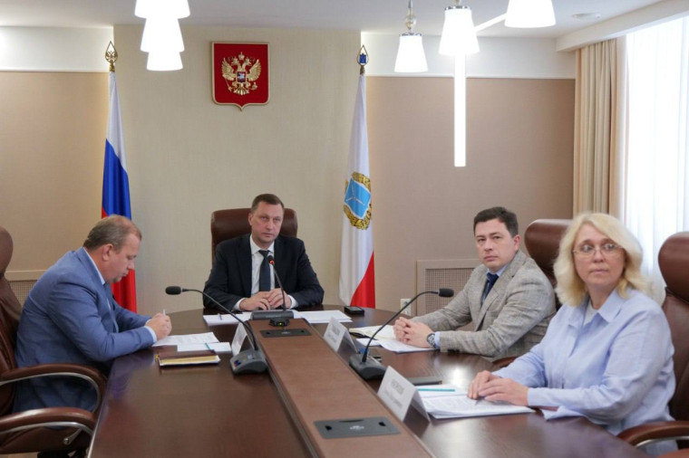 Новости региона. Новости региона.