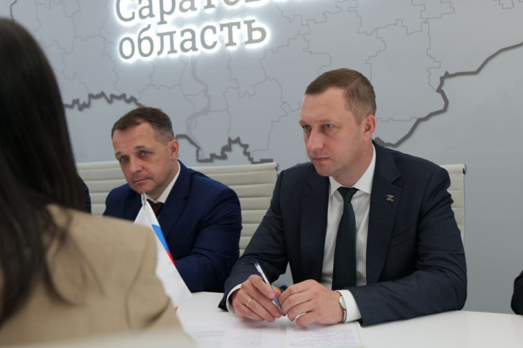 Новости региона. Новости региона.