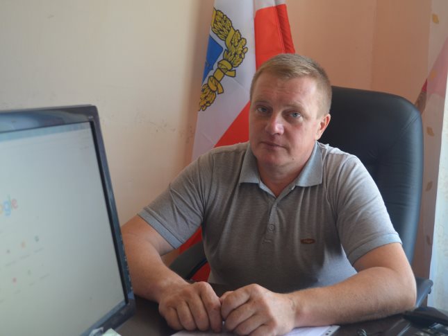 Задачи МСУ. Задачи МСУ.