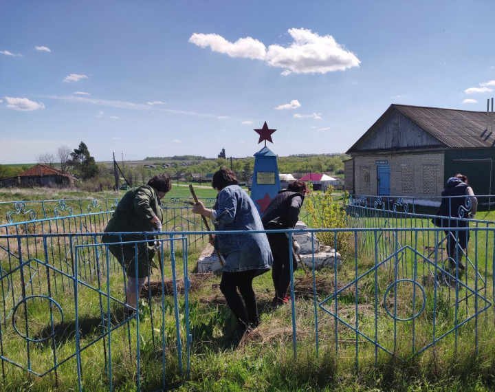 Благоустройство. Благоустройство.