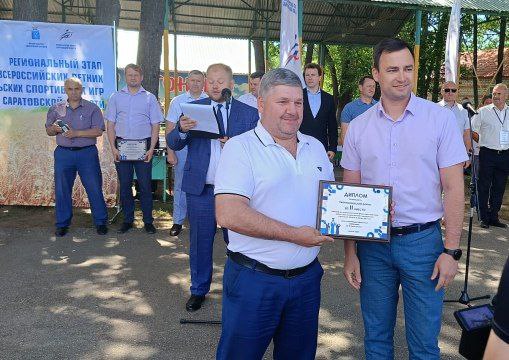Новости спорта. Новости спорта.