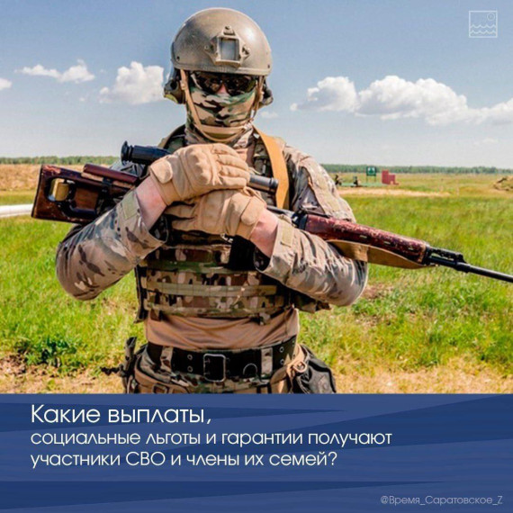 Наcтоящая мужская работа. Наcтоящая мужская работа.