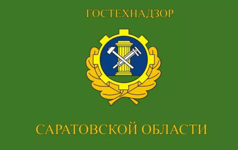 О проведении профилактических мероприятий. О проведении профилактических мероприятий.