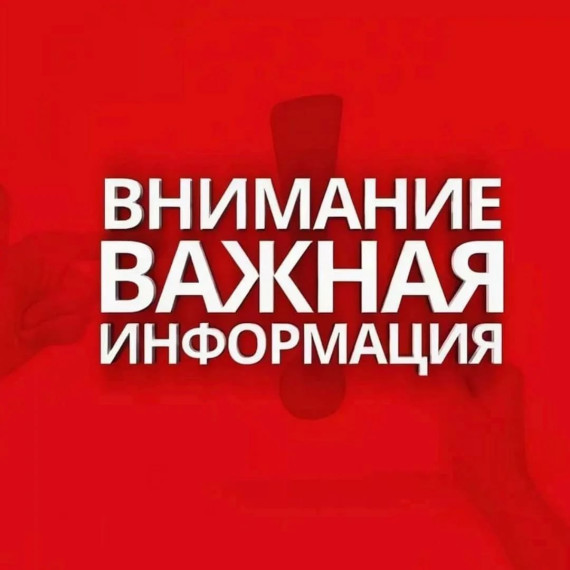 Финансовые организации обязаны отвечать на обращения граждан. Финансовые организации обязаны отвечать на обращения граждан.