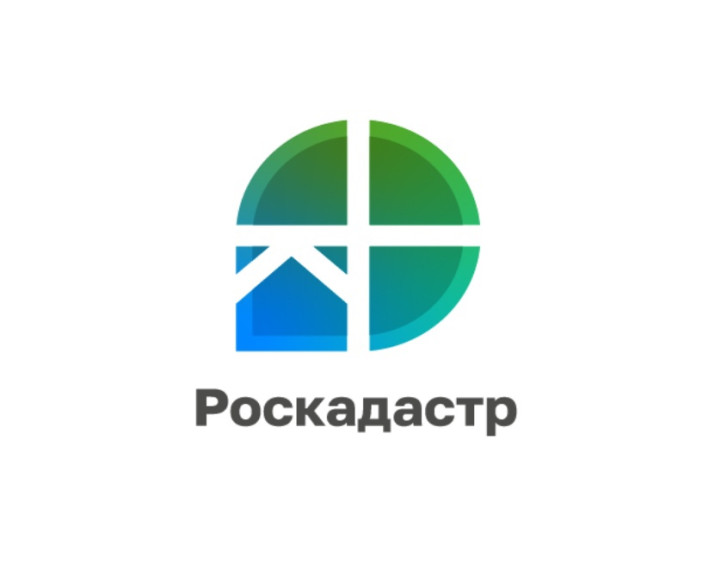 Саратовский Роскадастр провёл прием граждан в приёмной Президента РФ в Саратовской области. Саратовский Роскадастр провёл прием граждан в приёмной Президента РФ в Саратовской области.