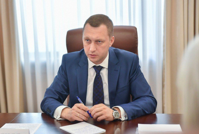 Новости региона. Новости региона.