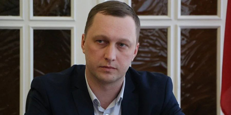 Новости региона. Новости региона.