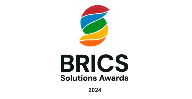 Конкурс технологических решений «BRICS Solutions Awards». Конкурс технологических решений «BRICS Solutions Awards».
