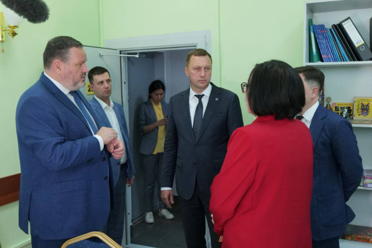 Новости региона. Новости региона.