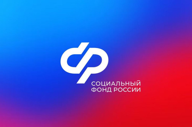 Пенсии работающих пенсионеров Саратовской области начнут индексироваться с 2025 года. Пенсии работающих пенсионеров Саратовской области начнут индексироваться с 2025 года.
