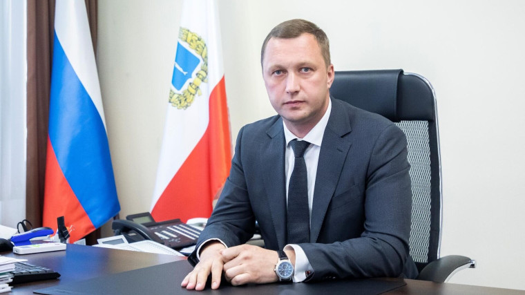Новости региона. Новости региона.