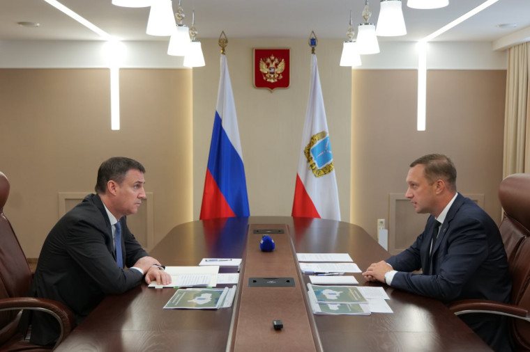 Новости региона. Новости региона.