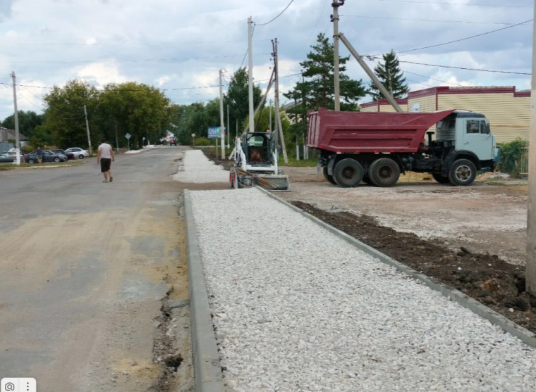 Наше благоустройство. Наше благоустройство.