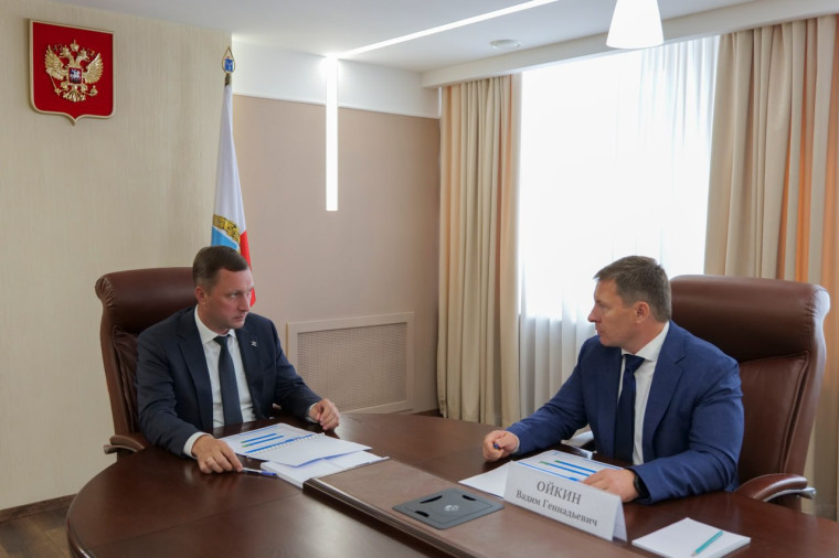 Новости региона. Новости региона.