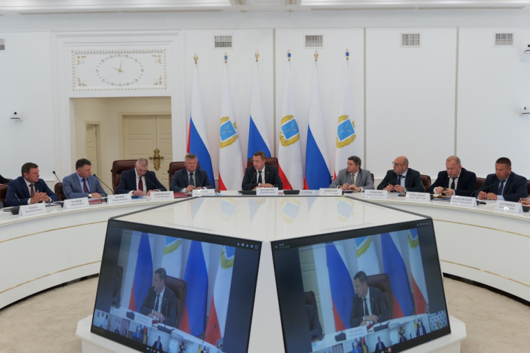 Новости региона. Новости региона.