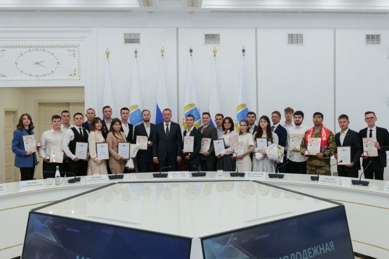 Новости региона. Новости региона.