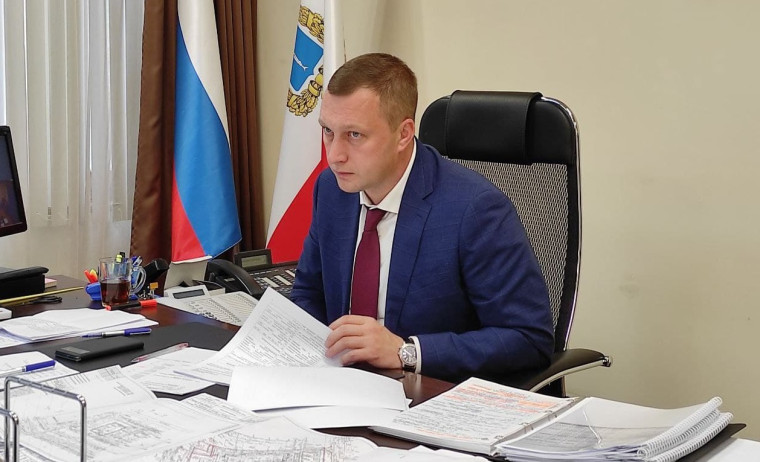 Новости региона. Новости региона.