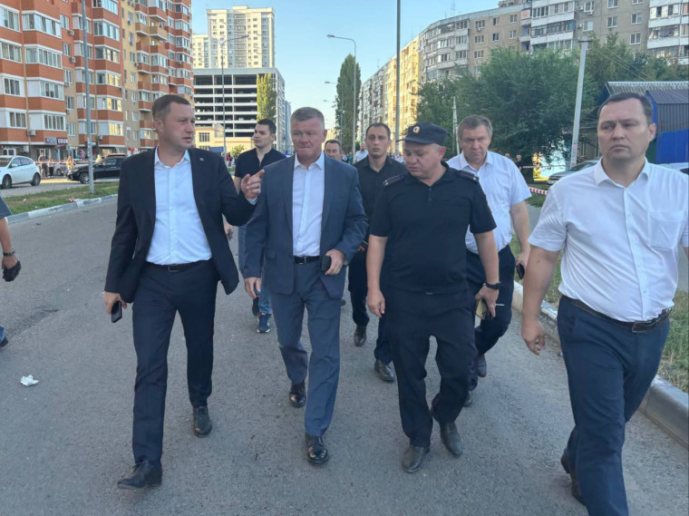 Новости региона. Новости региона.