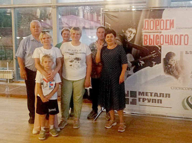 Благотворительный концерт. Благотворительный концерт.