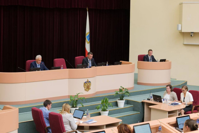 Новости региона. Новости региона.