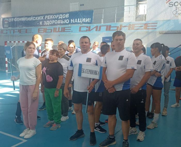 Новости спорта. Новости спорта.