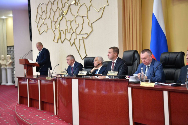 Новости региона. Новости региона.