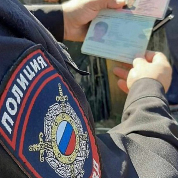 Профилактика преступлений и административных правонарушений в сфере миграции. Профилактика преступлений и административных правонарушений в сфере миграции.