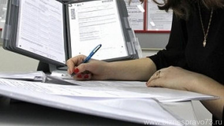 Действия заявителя при предоставлении государственной услуги. Действия заявителя при предоставлении государственной услуги.