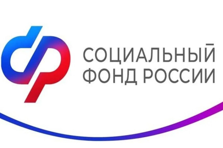 С начала года 4700 жителей Саратовской области оформили пенсию в автоматическом режиме через портал Госуслуг. С начала года 4700 жителей Саратовской области оформили пенсию в автоматическом режиме через портал Госуслуг.