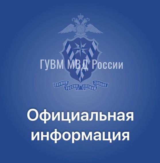В связи с поступающими вопросами о новой возможности зарегистрироваться в квартире по доверенности, разъясняем детали. В связи с поступающими вопросами о новой возможности зарегистрироваться в квартире по доверенности, разъясняем детали.