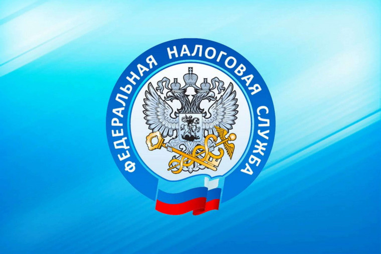 О проведении рабочих встреч с МРИ ФНС № 12 по Саратовской области (налоговая инспекция). О проведении рабочих встреч с МРИ ФНС № 12 по Саратовской области (налоговая инспекция).