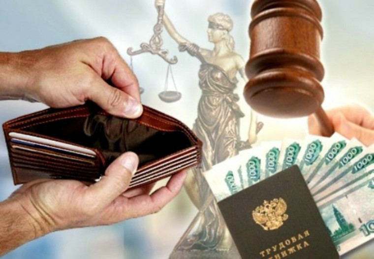Уплата задолженности поможет избежать применения мер принудительного взыскания. Уплата задолженности поможет избежать применения мер принудительного взыскания.